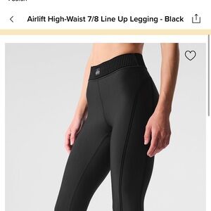 ALO Yoga Airlift High-Waist Legging - Black